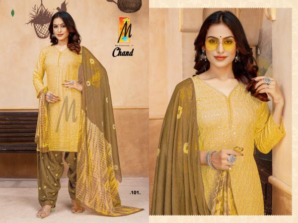 Master Chand Festive Wear Kurti Patiyala And Dupatta Collection